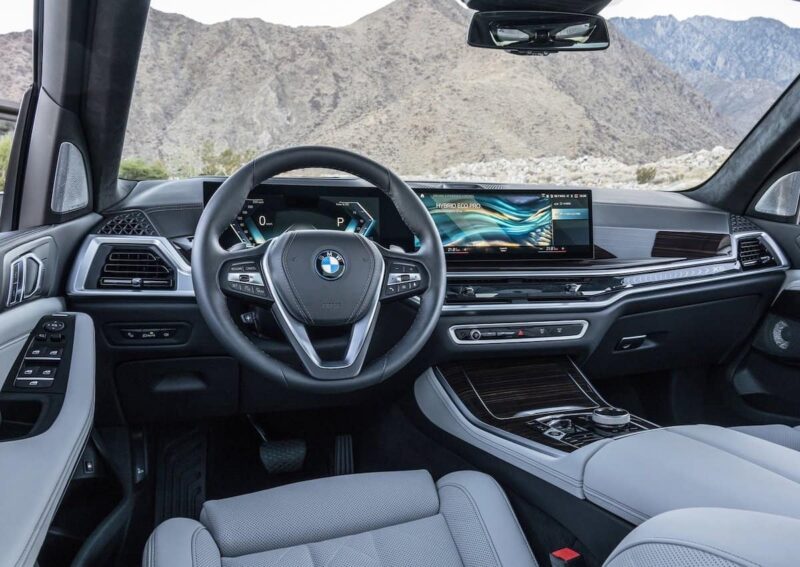 ام دبليو 2024