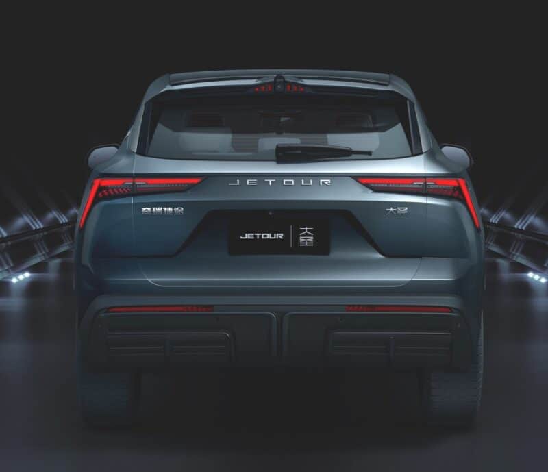 داشينج ستاندرد