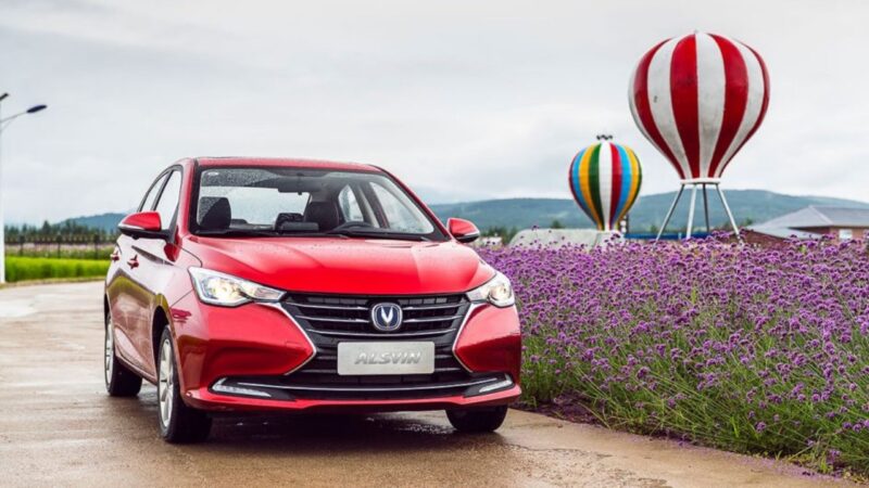 شانجان ألسفن 2025